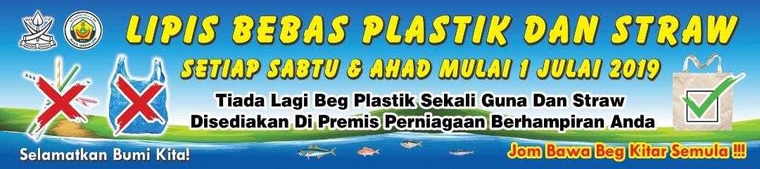 Portal Rasmi Majlis Daerah Lipis Mdl