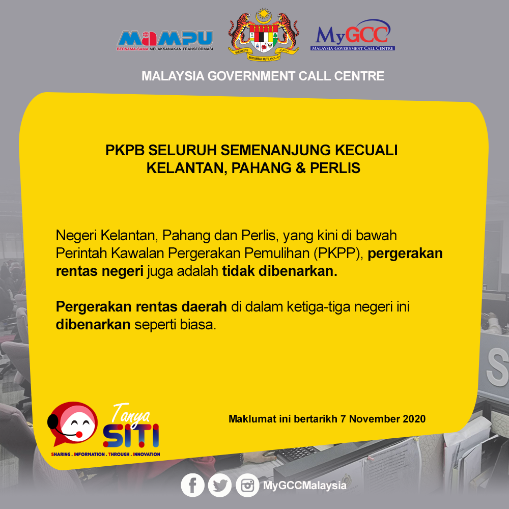 Terkini negeri pengumuman rentas Borang Rentas