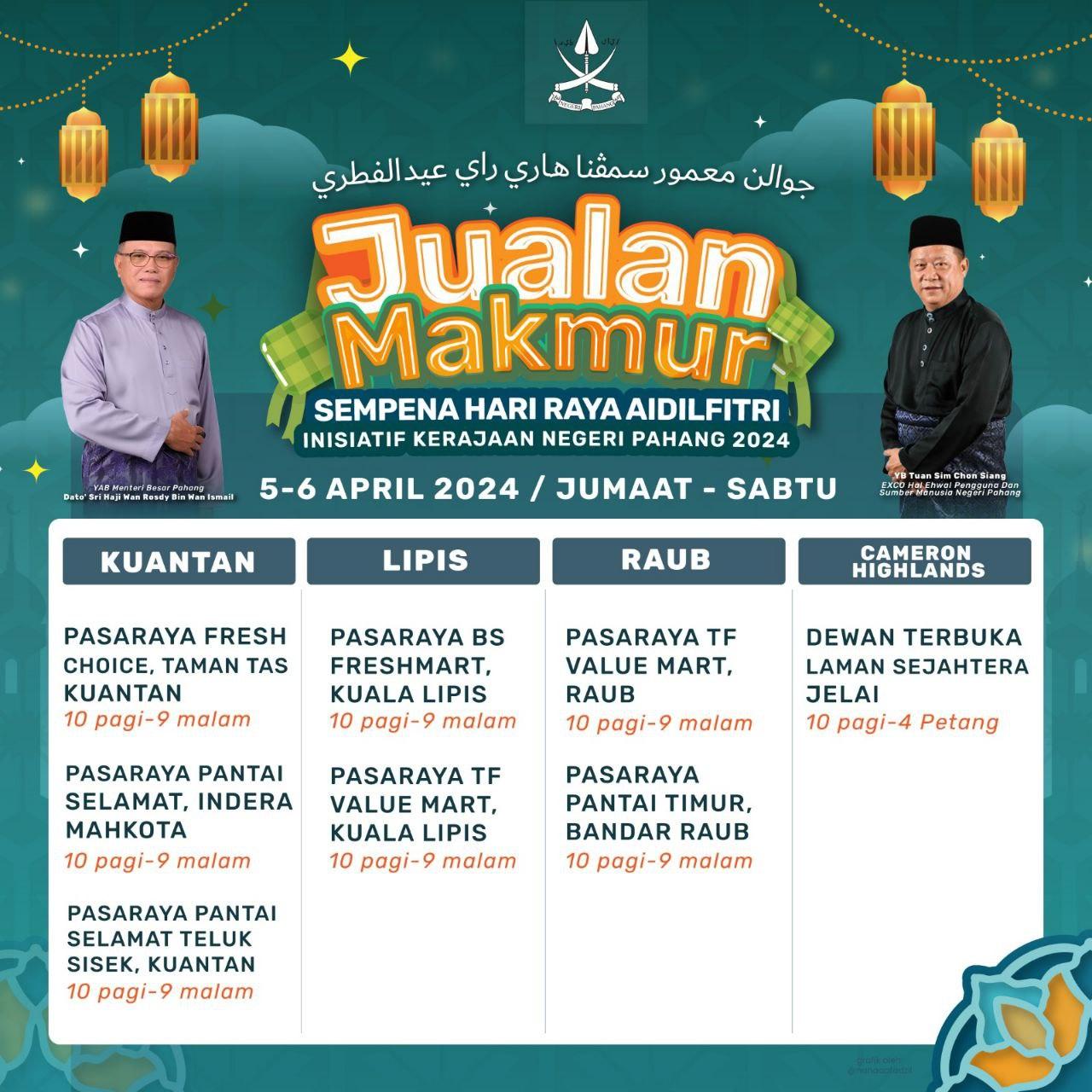 JUALAN