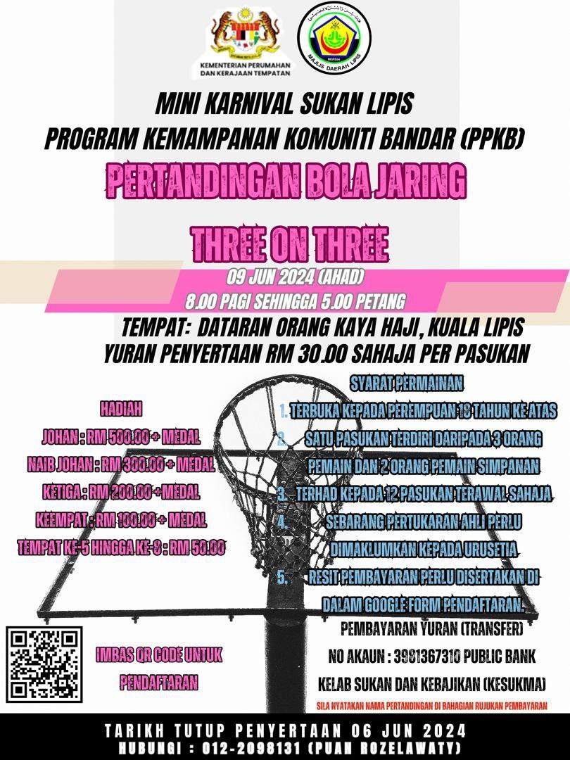 netball